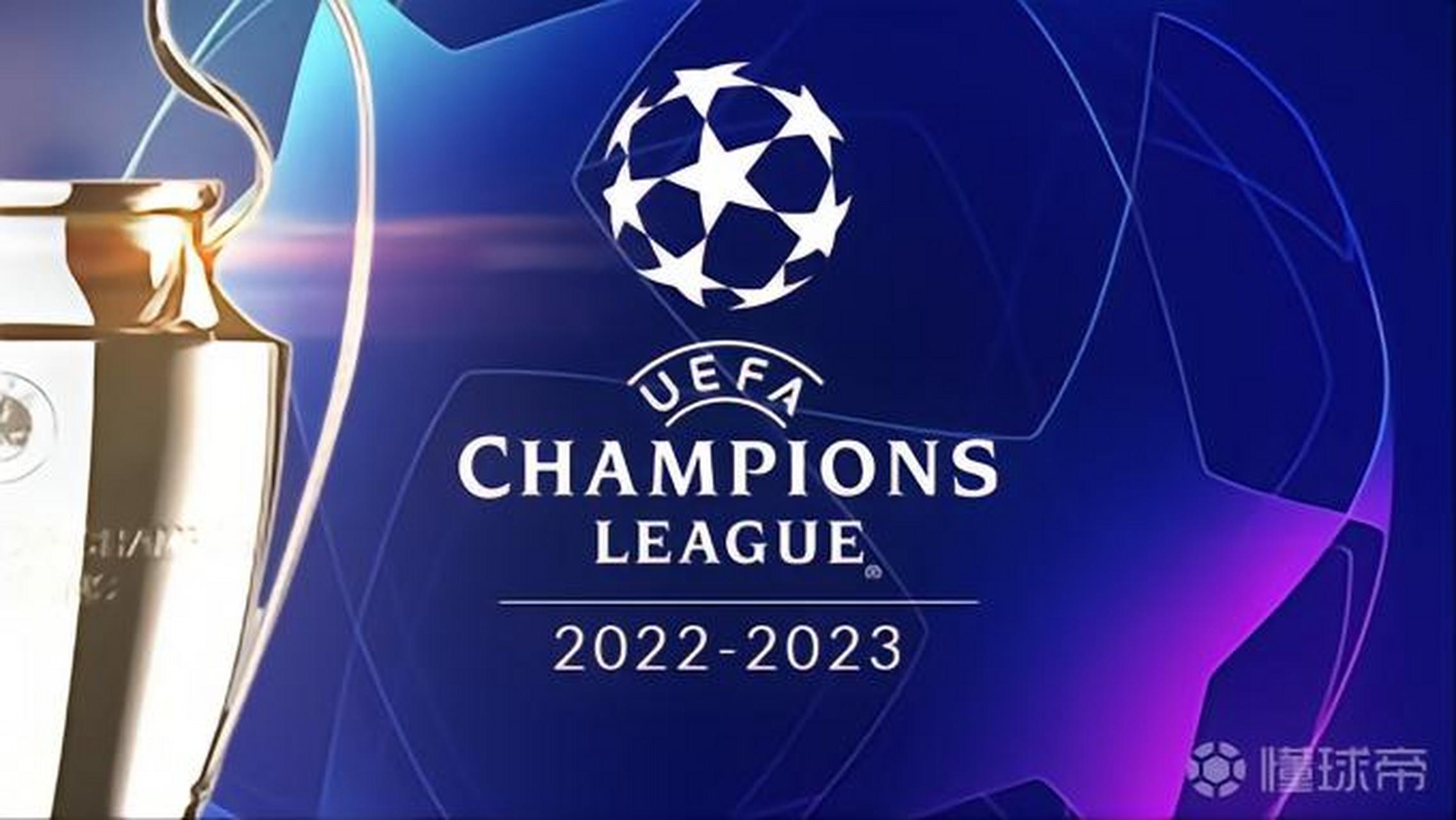 有以往赛事 有以往赛事