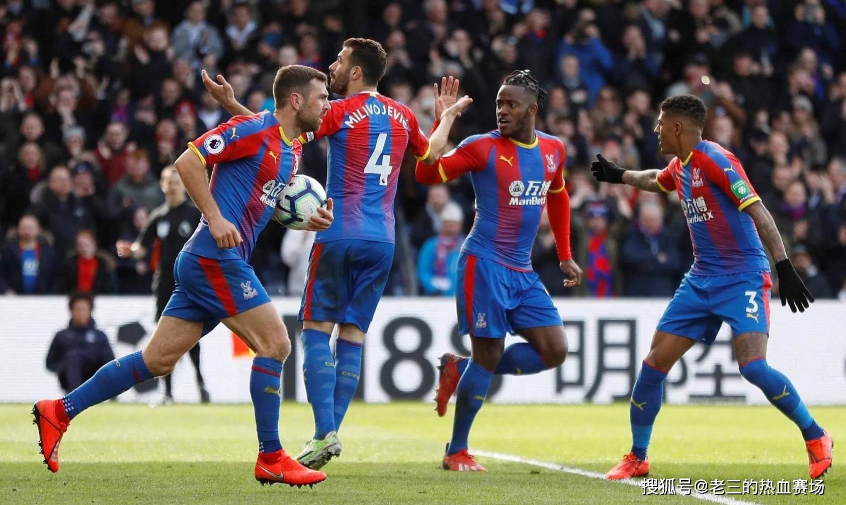 高的冷静与 高的冷静与